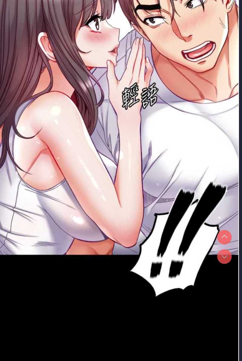 第一大弟子