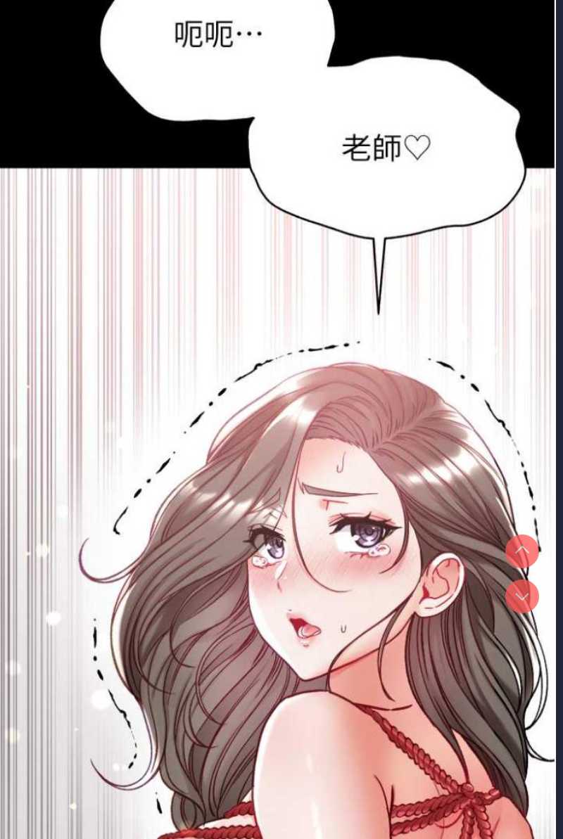 第一大弟子