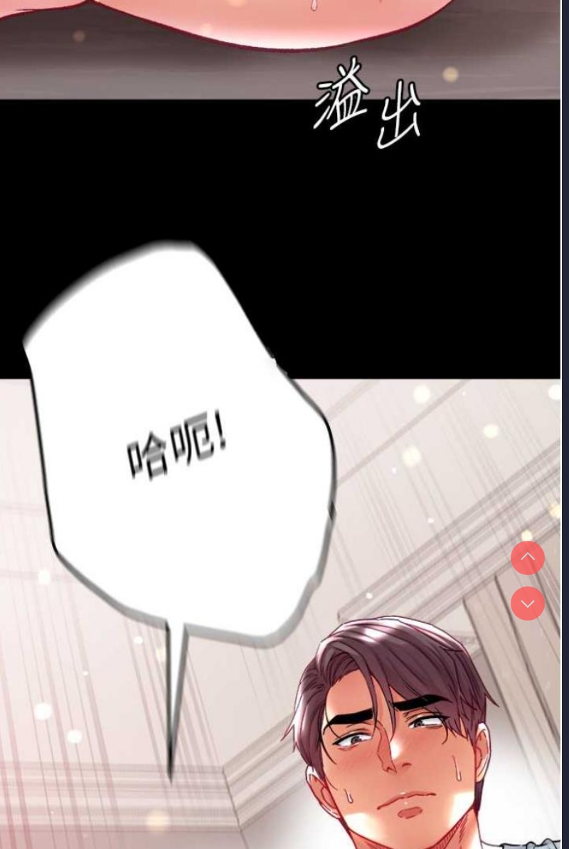 第一大弟子