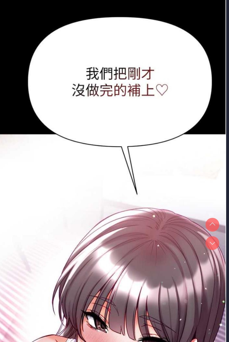 第一大弟子