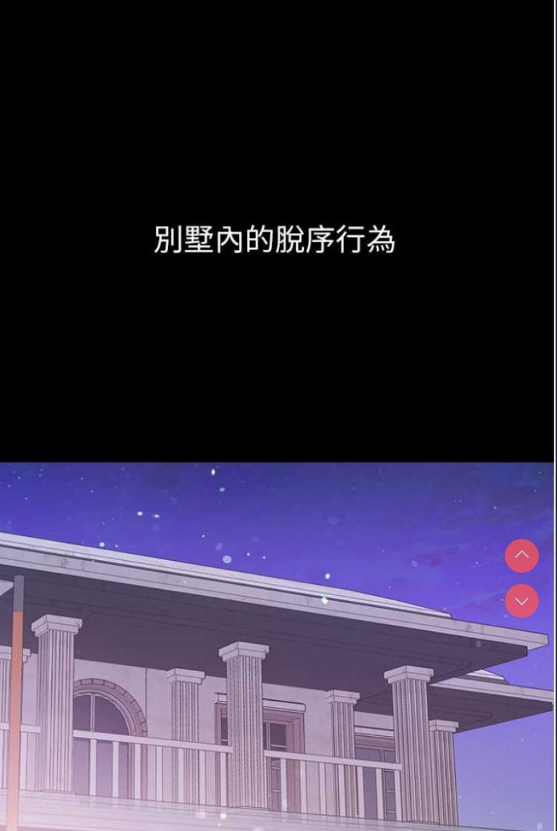 第一大弟子