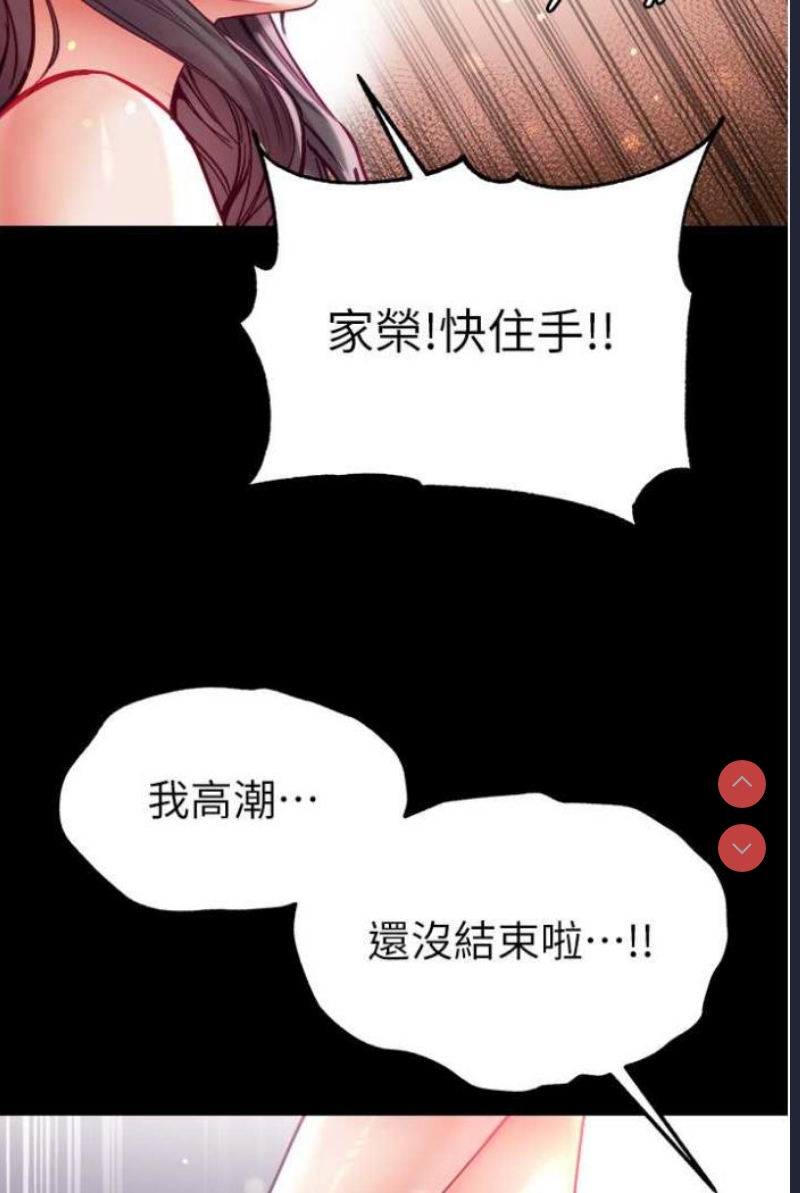 第一大弟子
