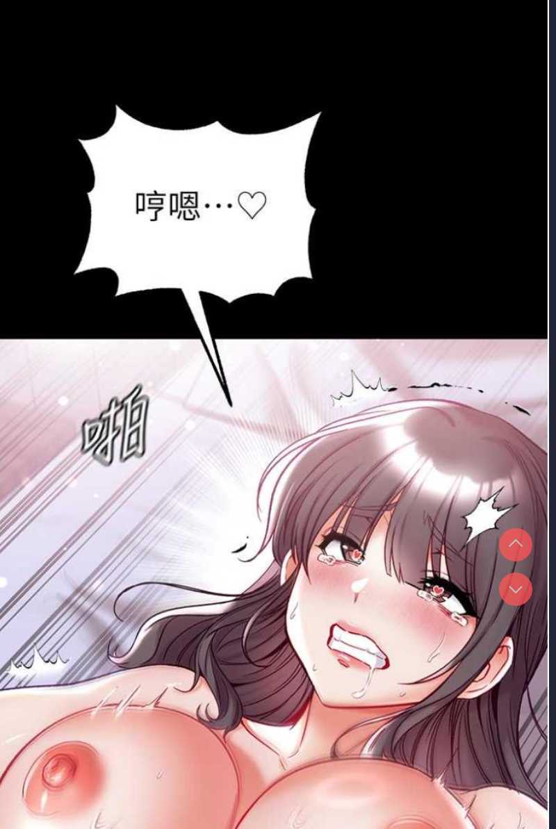 第一大弟子