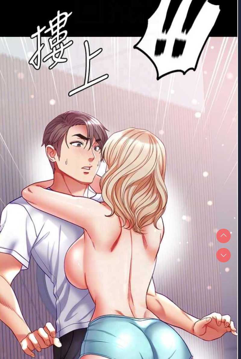 第一大弟子