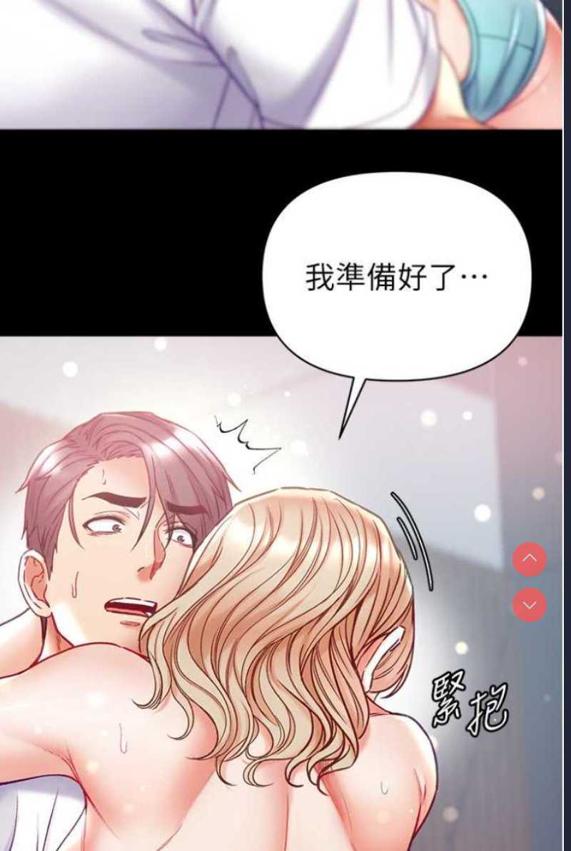 第一大弟子
