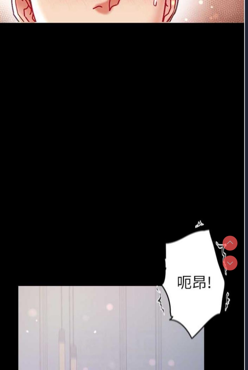 第一大弟子