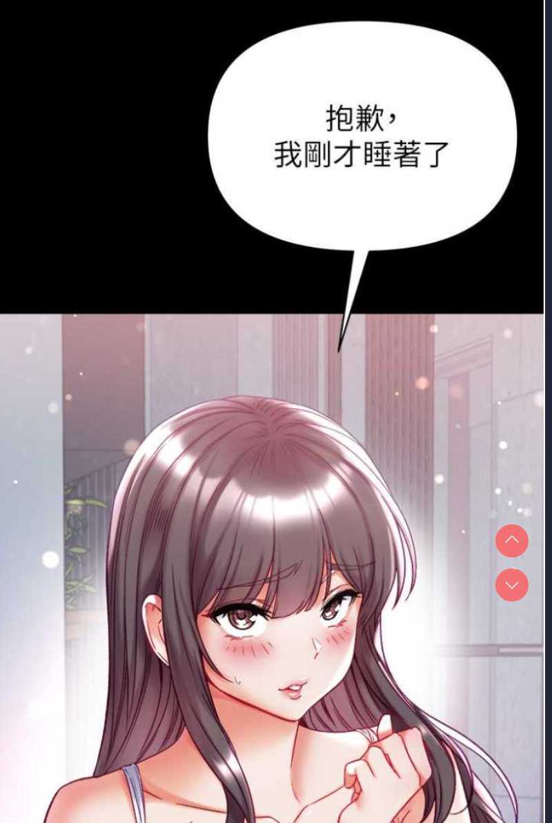 第一大弟子