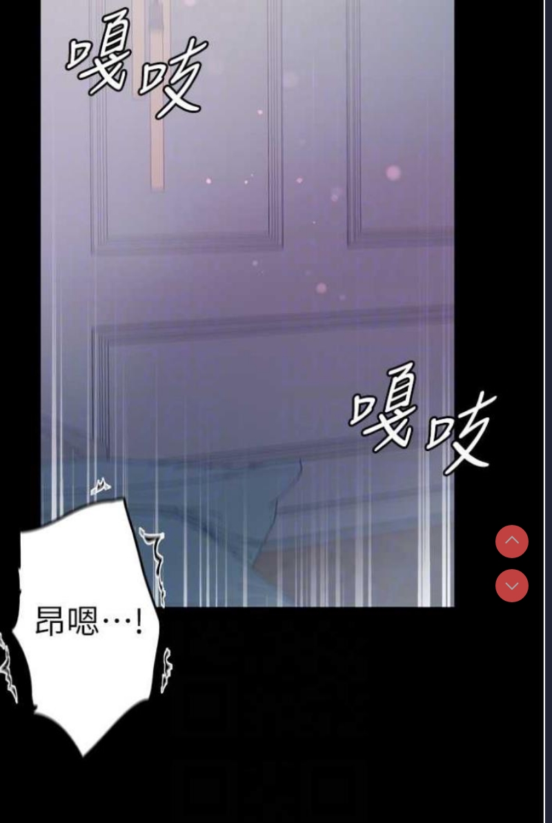 第一大弟子