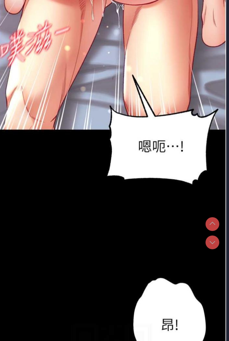 第一大弟子