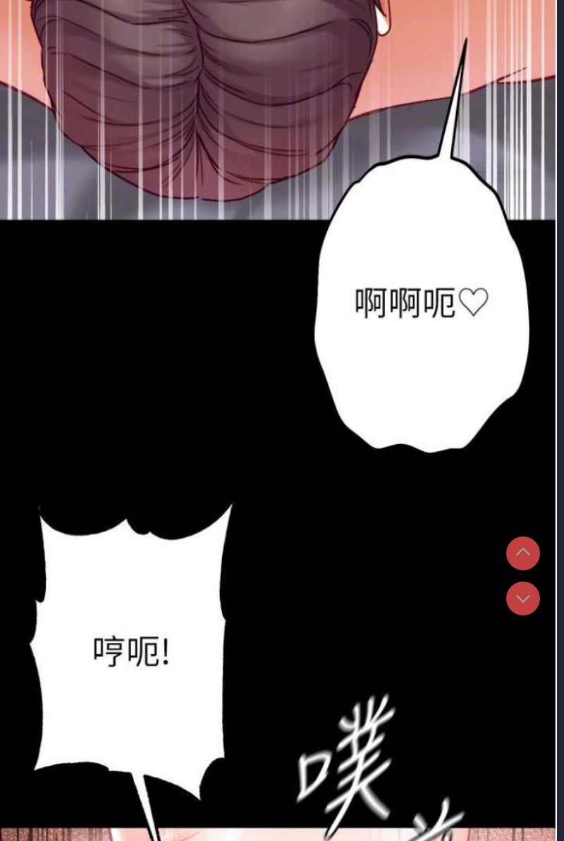 第一大弟子