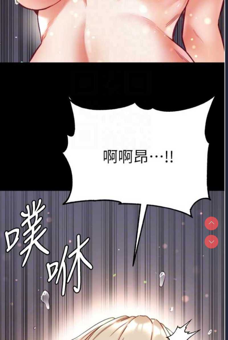 第一大弟子