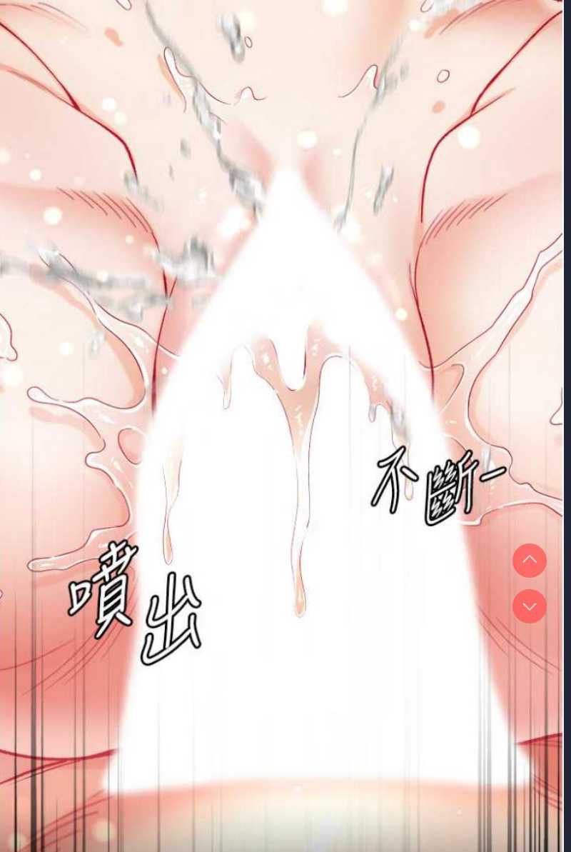 第一大弟子