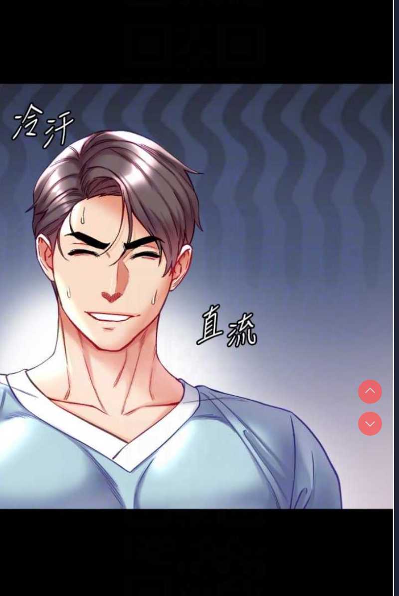 第一大弟子