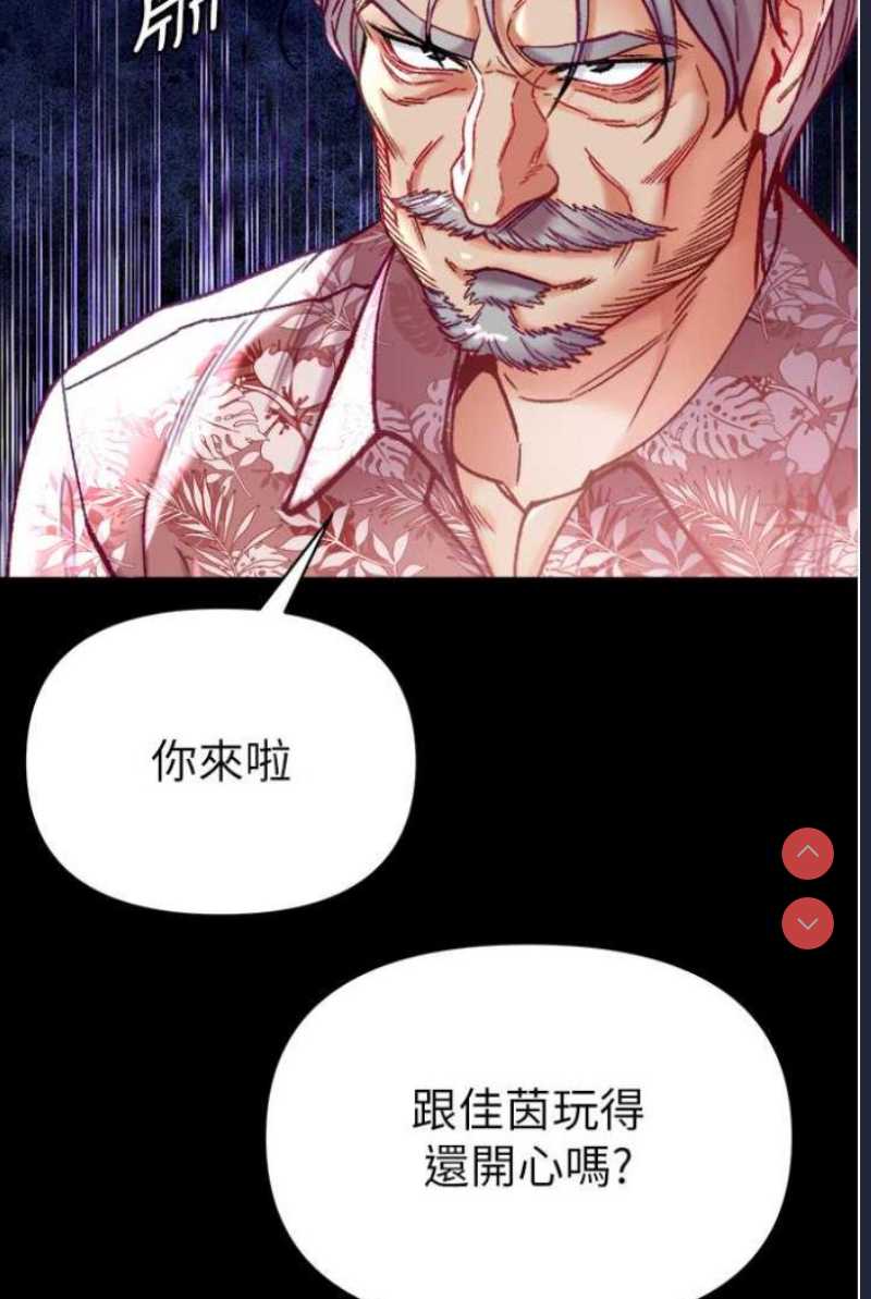 第一大弟子