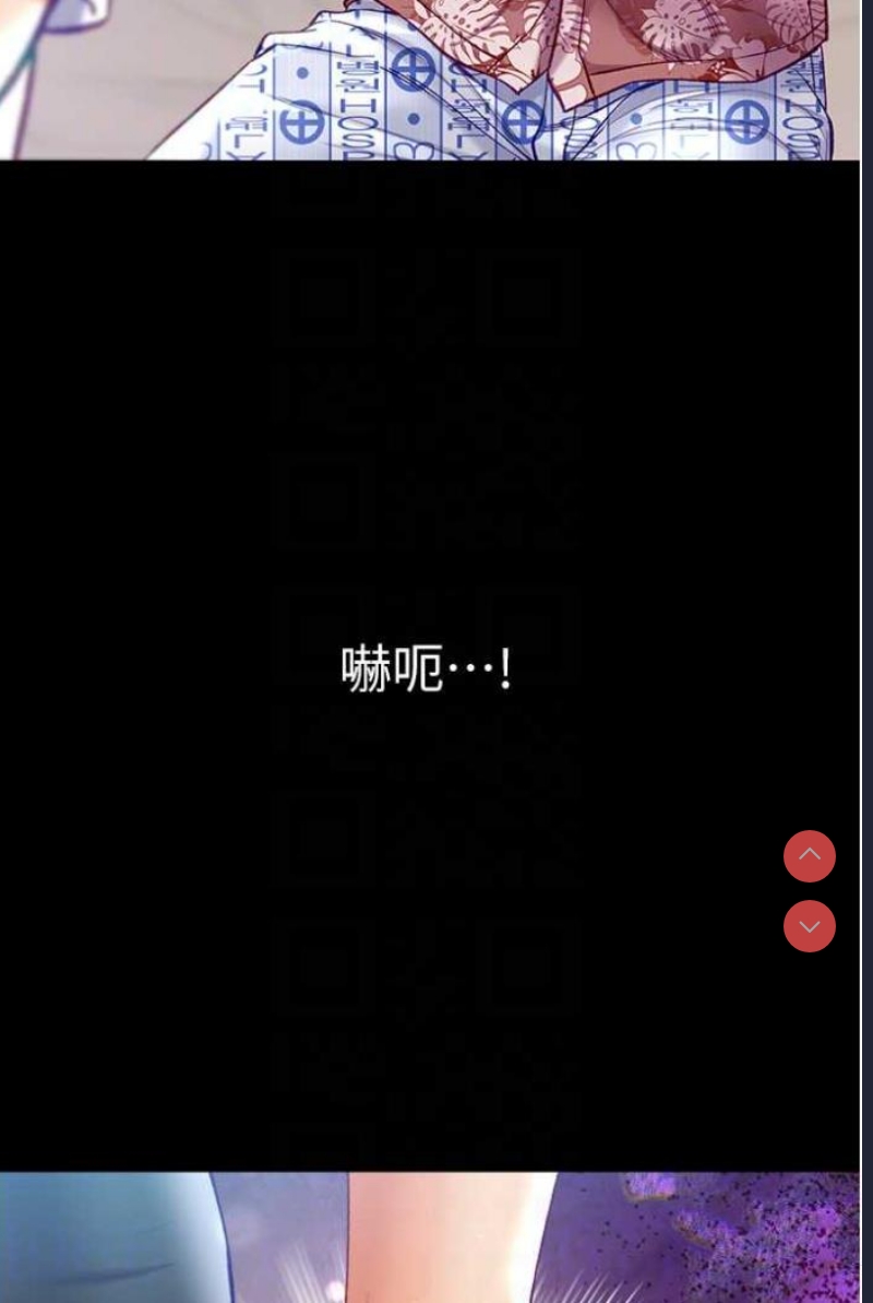 第一大弟子