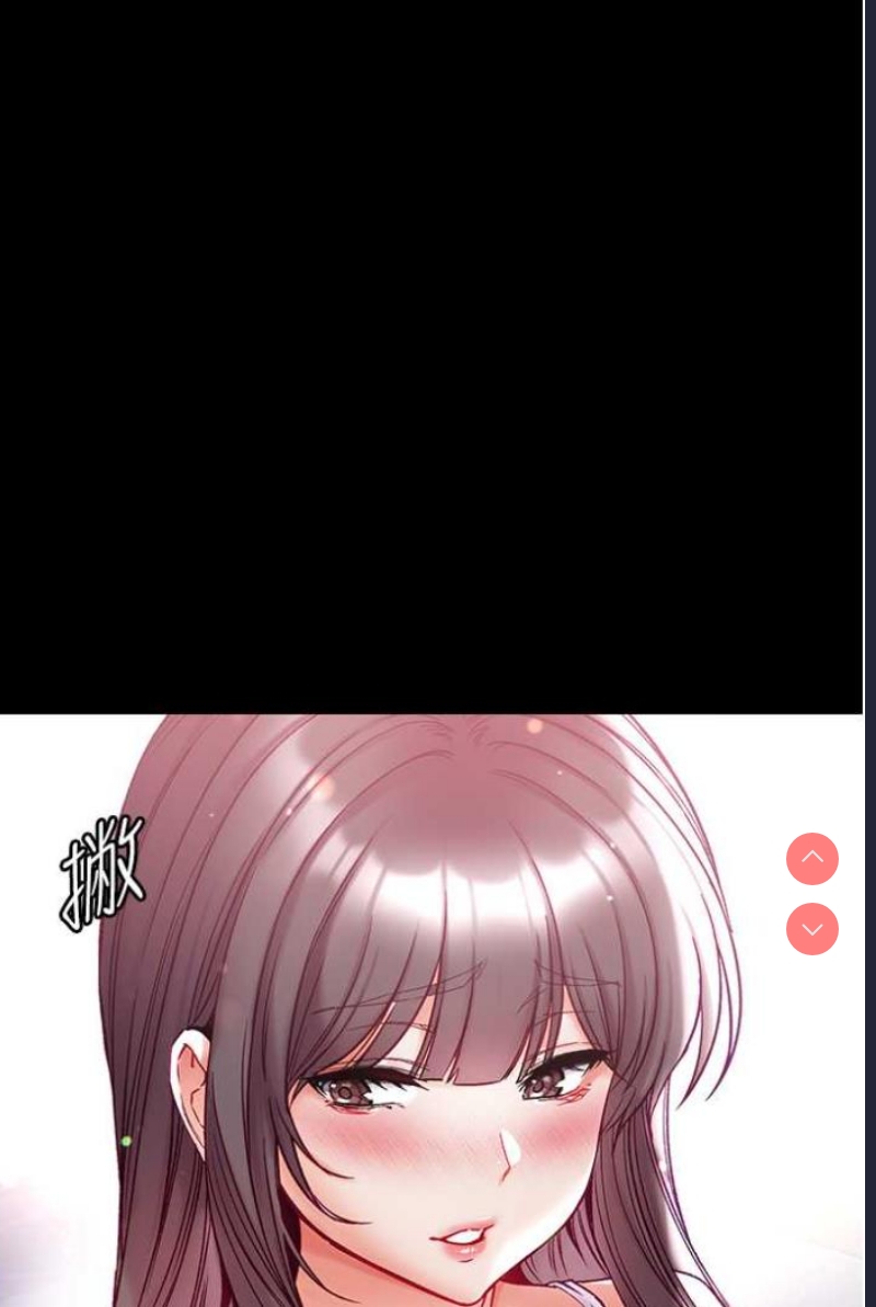 第一大弟子