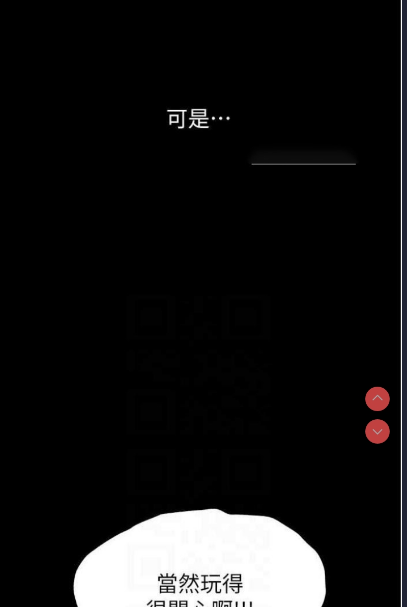 第一大弟子