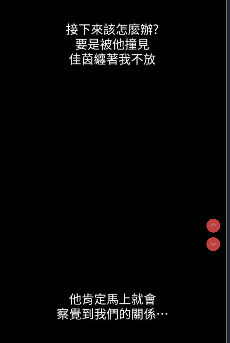 第一大弟子
