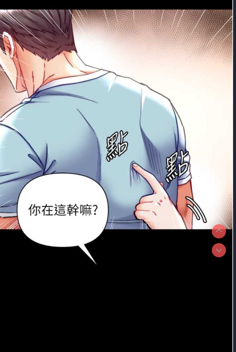 第一大弟子