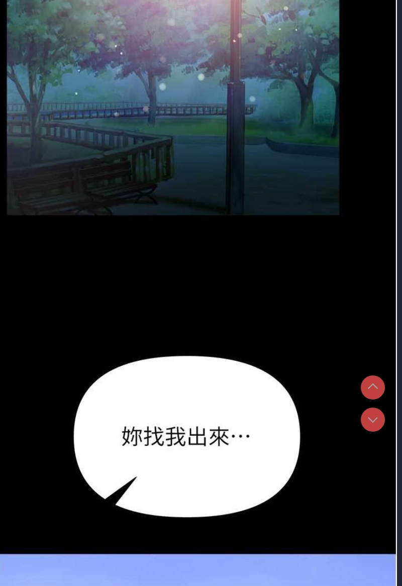 第一大弟子