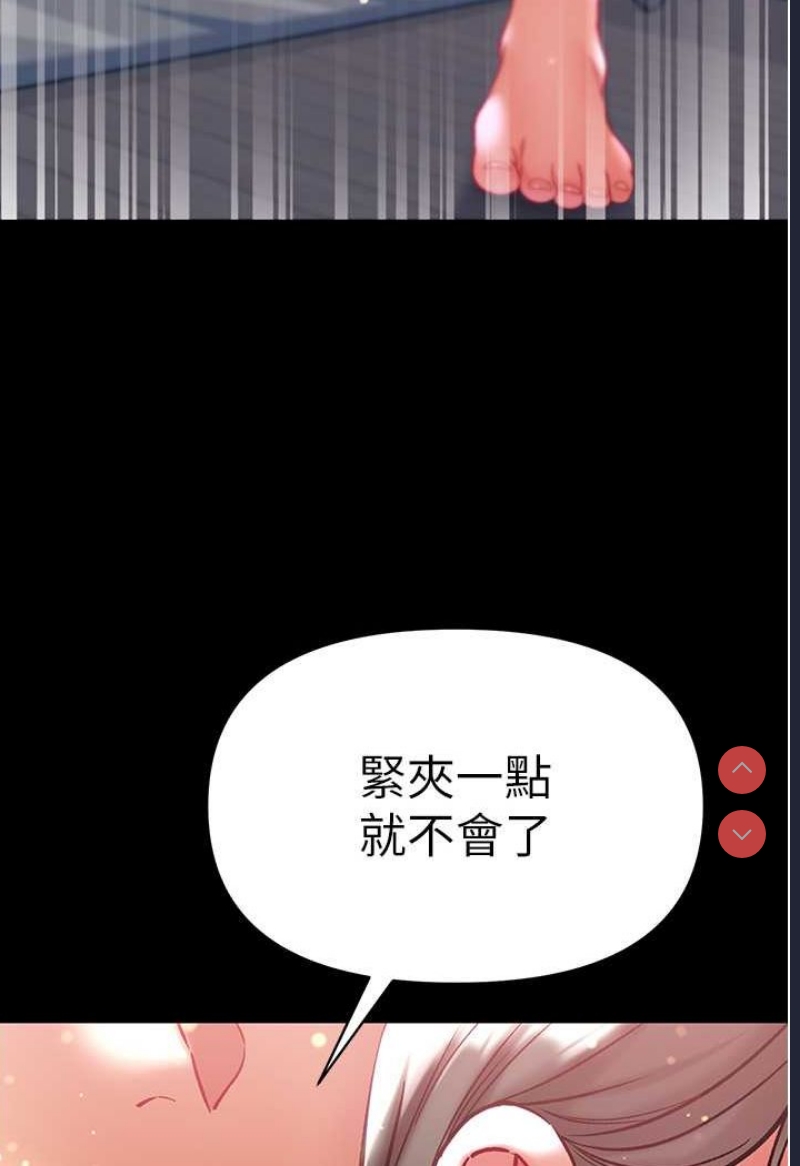 第一大弟子