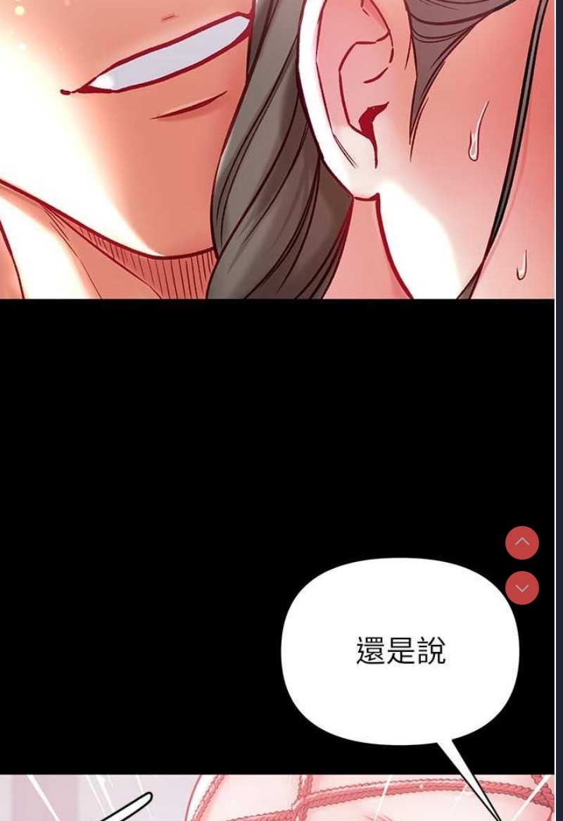 第一大弟子
