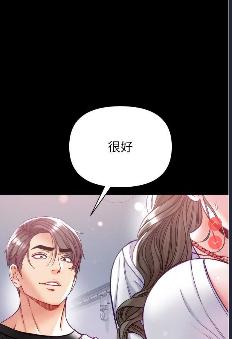 第一大弟子