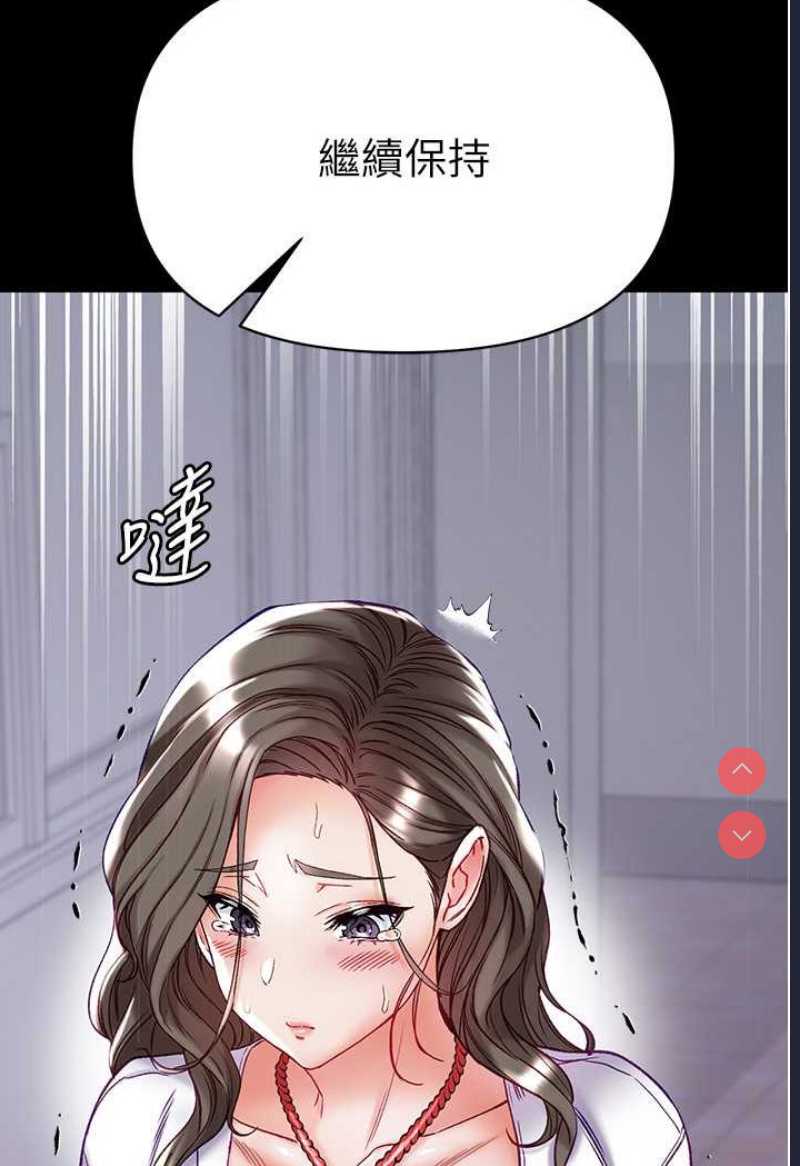 第一大弟子
