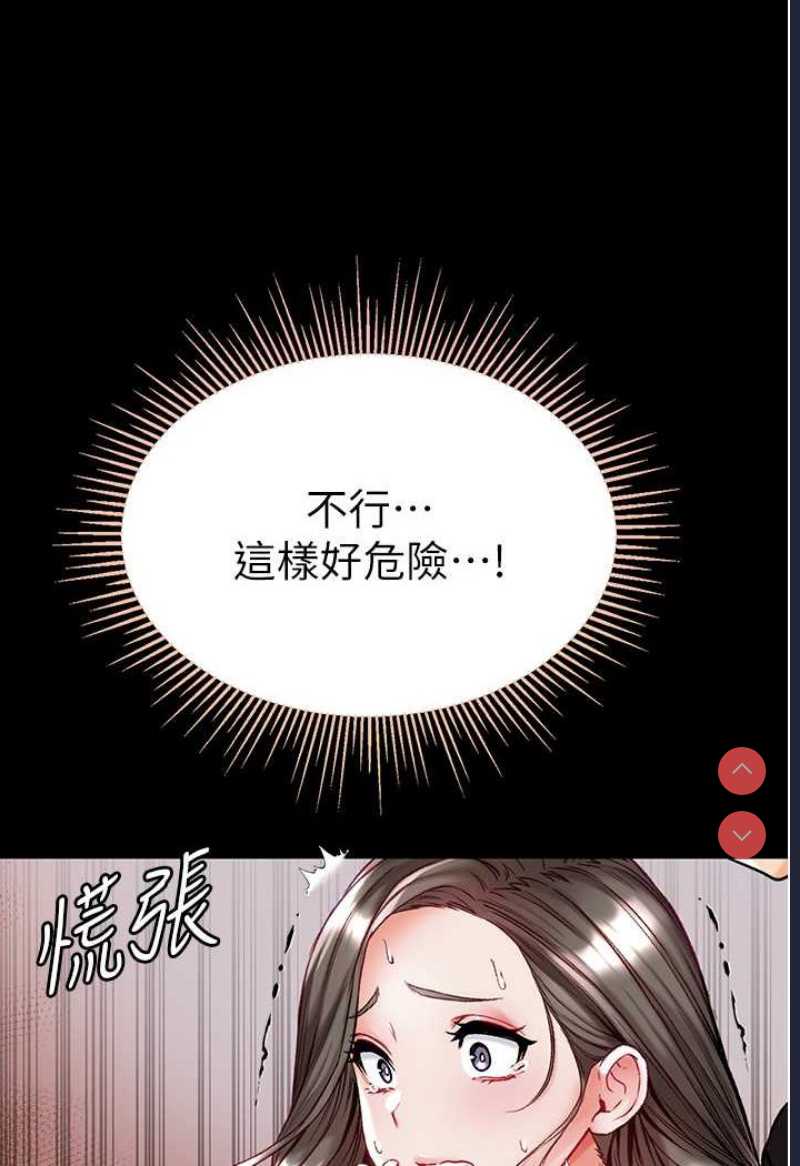 第一大弟子