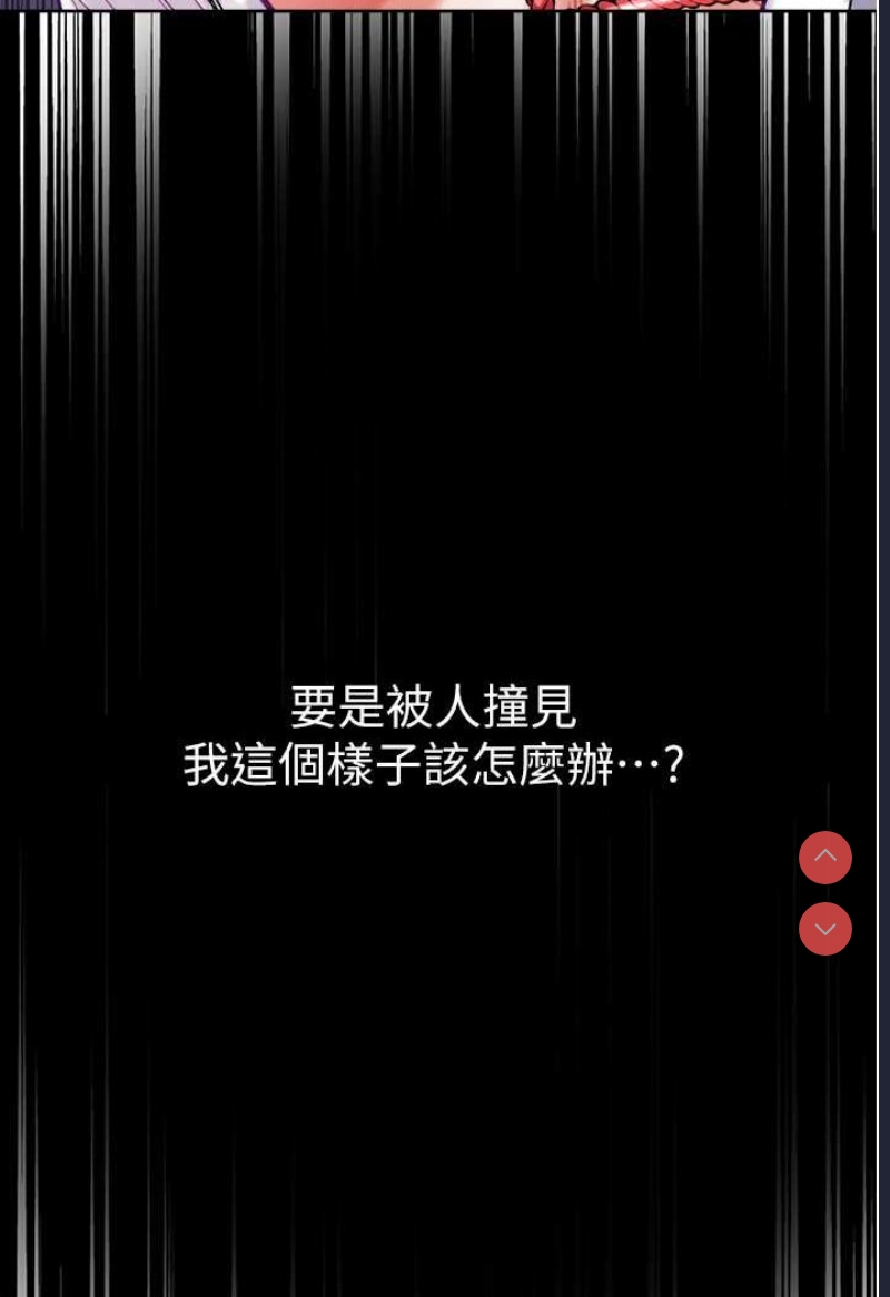 第一大弟子