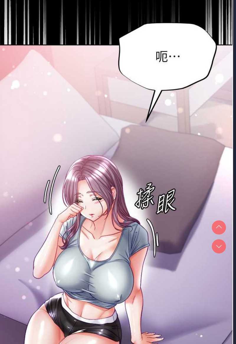 第一大弟子