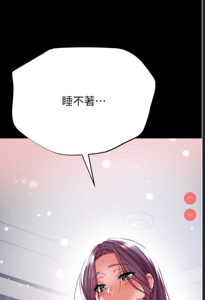 第一大弟子