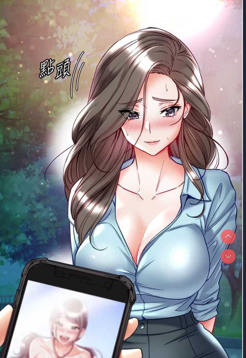第一大弟子