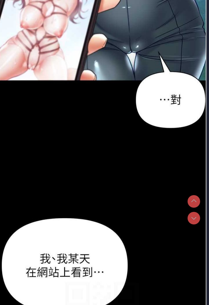 第一大弟子