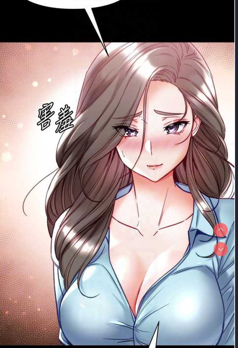 第一大弟子