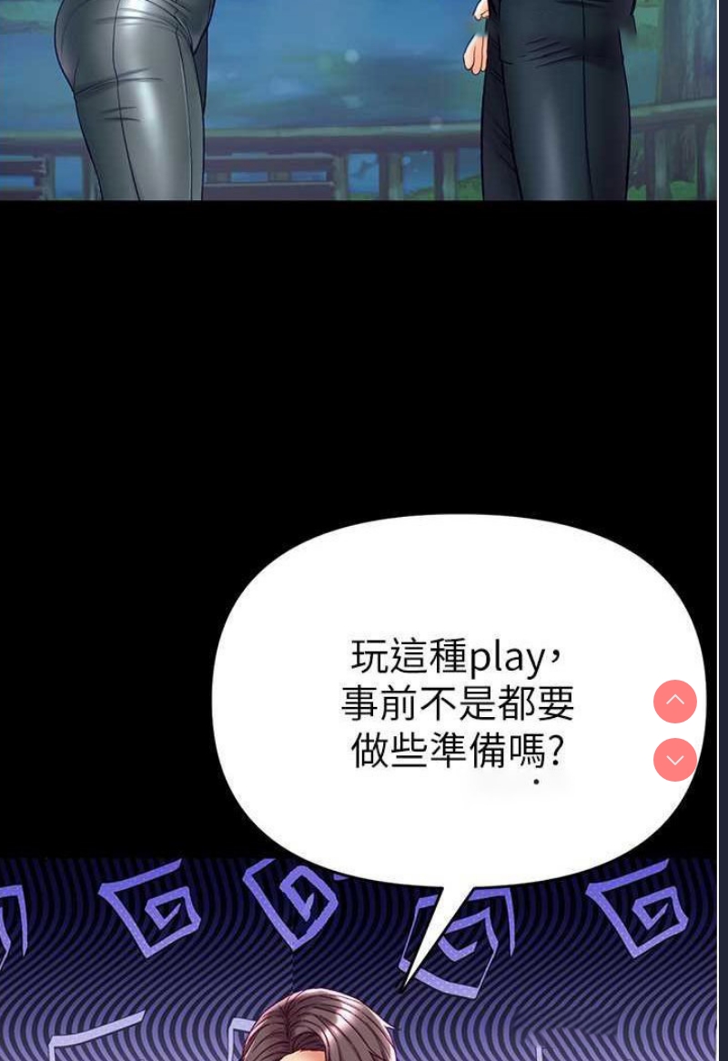 第一大弟子