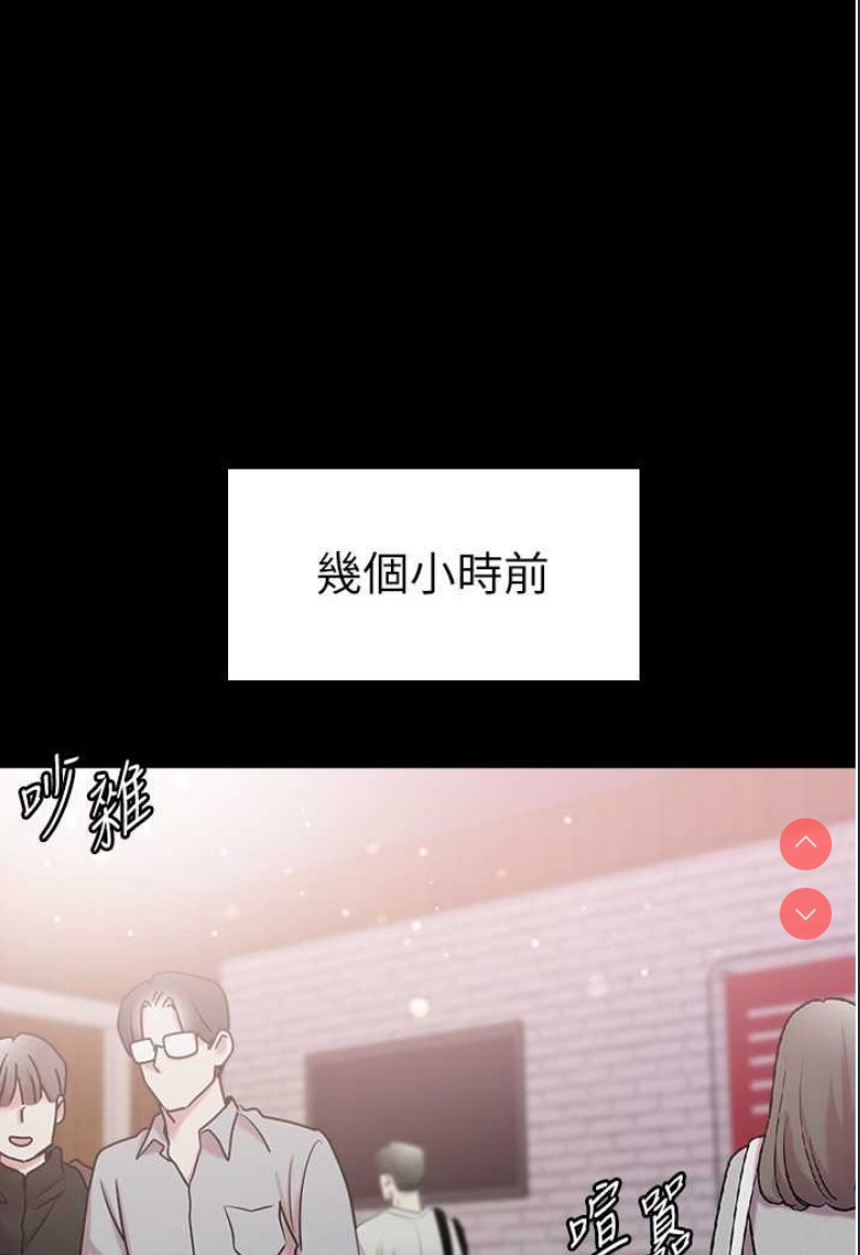 第一大弟子