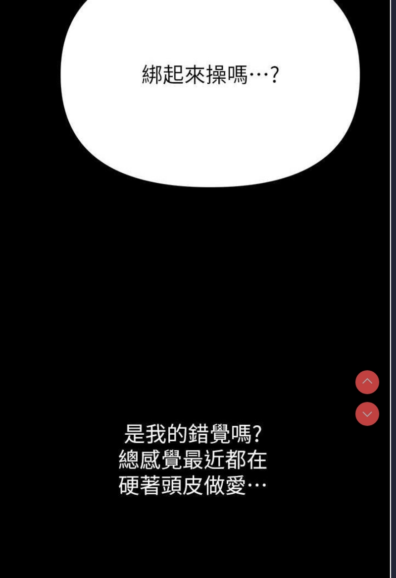 第一大弟子