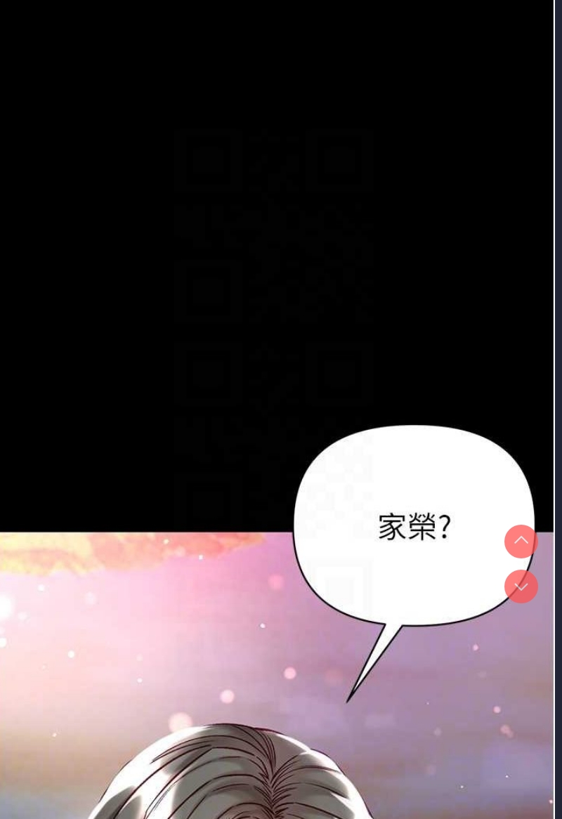 第一大弟子