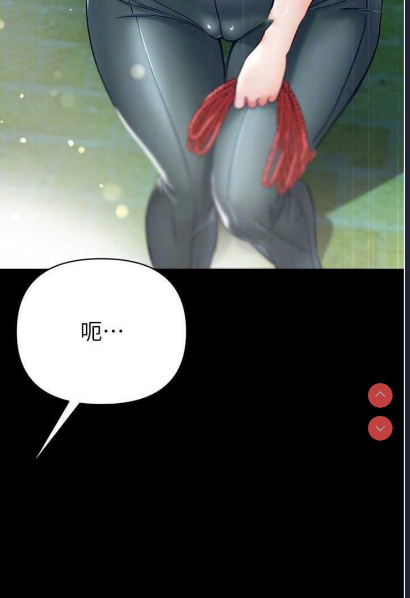 第一大弟子