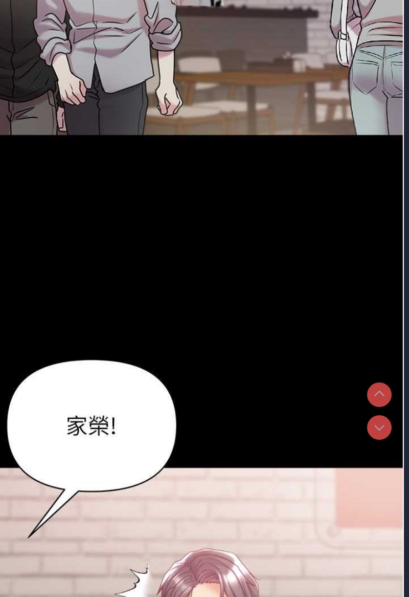 第一大弟子