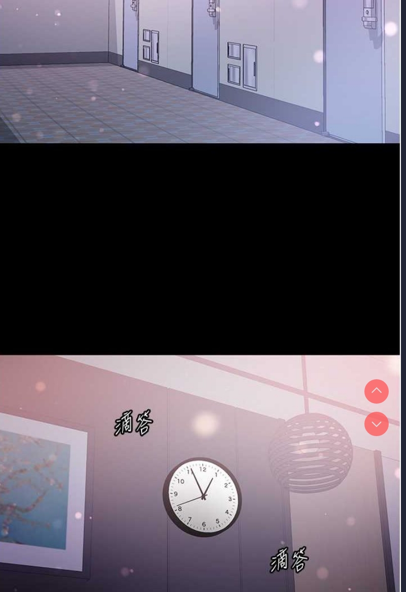 第一大弟子
