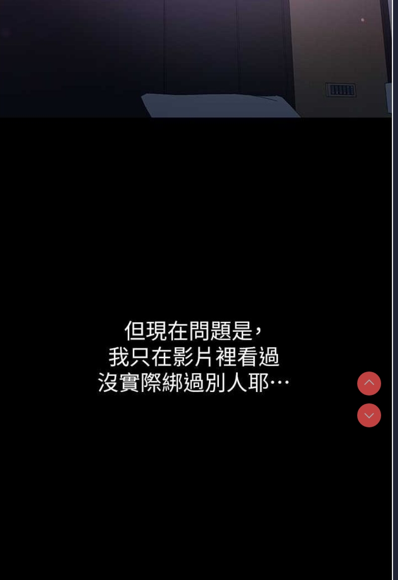 第一大弟子