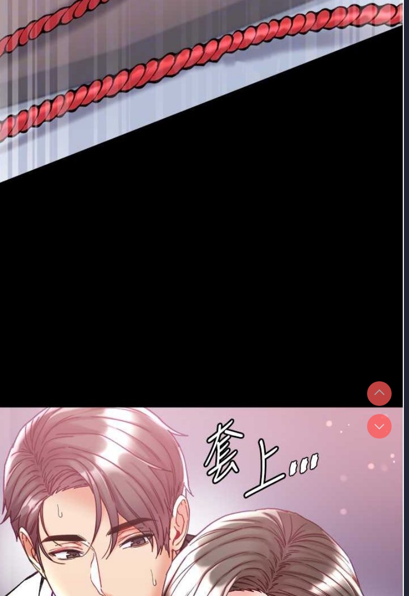 第一大弟子