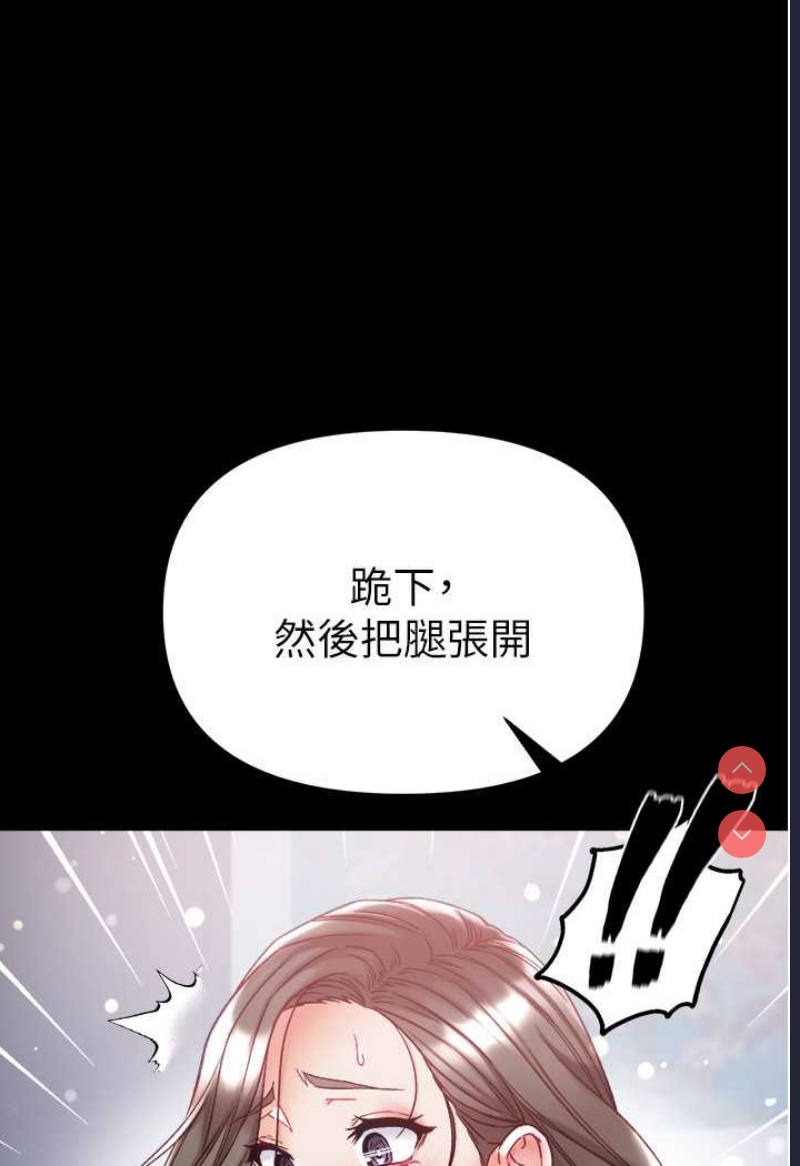 第一大弟子