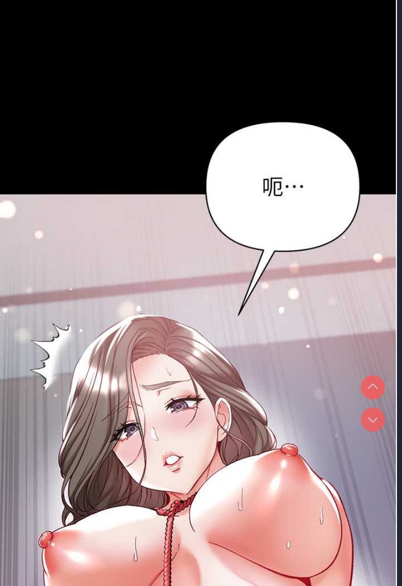 第一大弟子