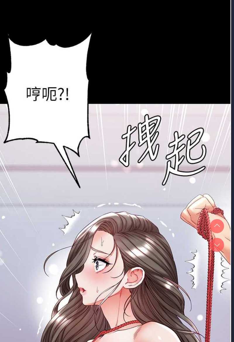 第一大弟子