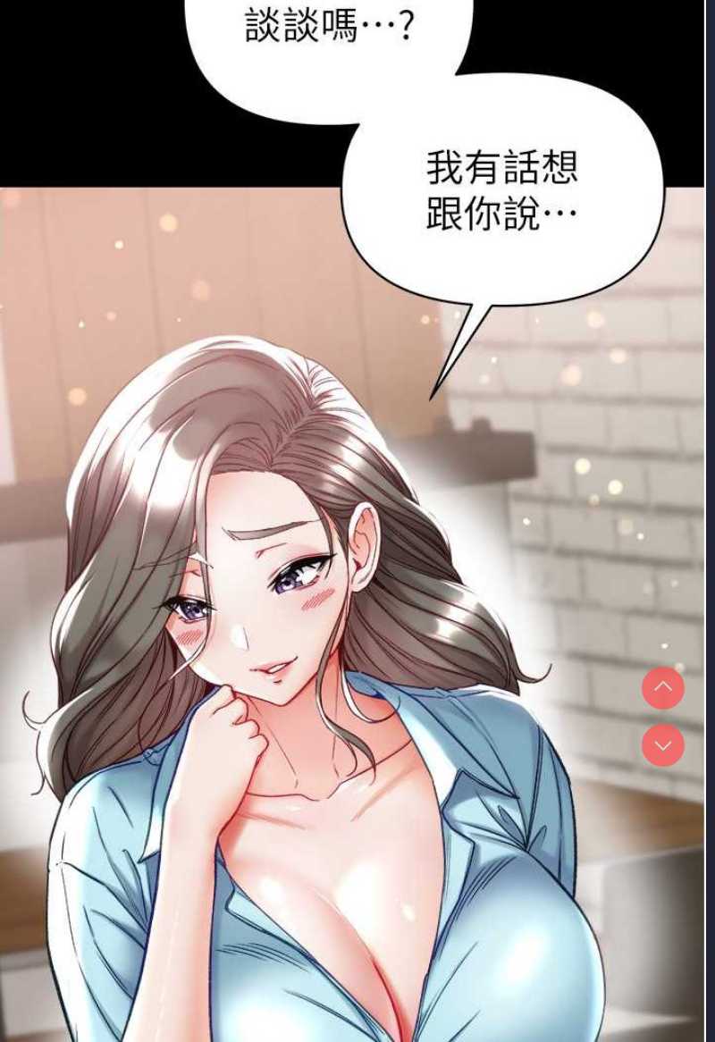 第一大弟子