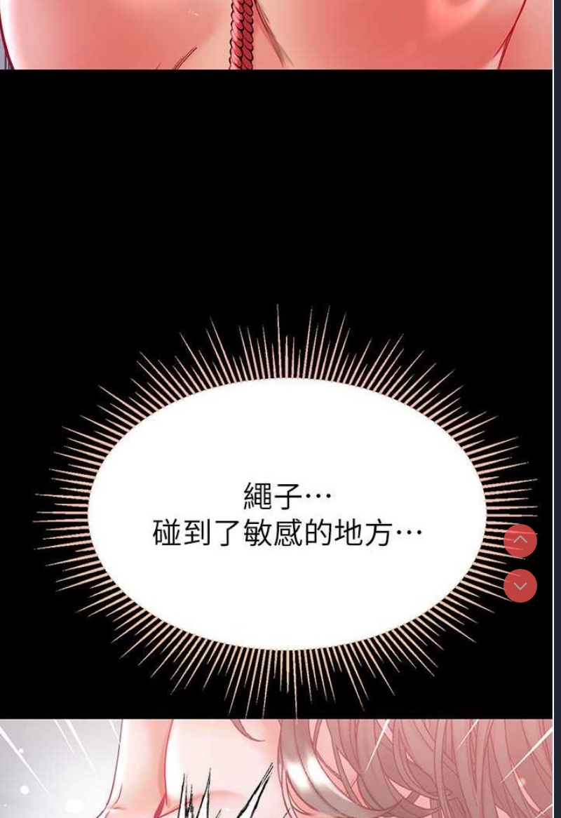 第一大弟子