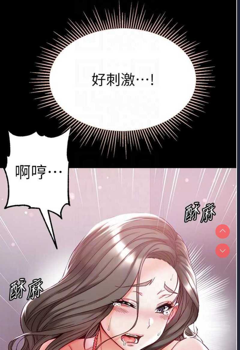 第一大弟子